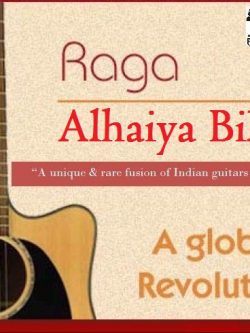 Sheet Music - Raga Alhaiya Bilaval | Guitar, Piano, Ragas, Notes,Lesson,Tabs,Raag