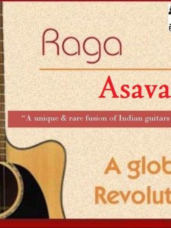 Sheet Music - Raga Asavari | Music Notations | Guitar, Piano, Ragas, Notes, Lesson