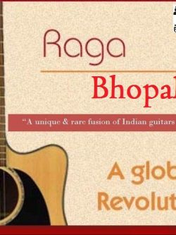 Sheet Music - Raga Bhopali | Guitar, Piano, Ragas, Notes, Lesson, Tabs, Raag, Bhupali
