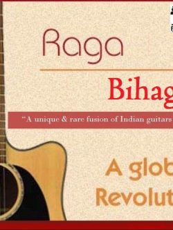 Sheet Music - Raga Bihag | Guitar, Piano, Ragas, Notes, Lesson, Tabs,Raag,Lesson