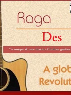 Sheet Music - Raga Desh (Des) | Guitar, Piano, Ragas, Notes, Lesson, Tabs, Raag