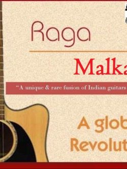 Sheet Music - Raga Malkauns | Malkaush | Hindolam | Guitar, Piano, Ragas, Notes