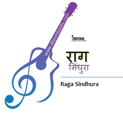 Sheet Music - Raga Sindhura (राग सिंधुरा) Ragas, Raag Guitar, Piano, Notes,Lesson, Kafi Thaat