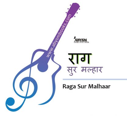 Sheet Music - Raga Sur Malhaar (राग सुर मल्हार) Ragas, Guitar, Piano, Notes, Raag Surdasi